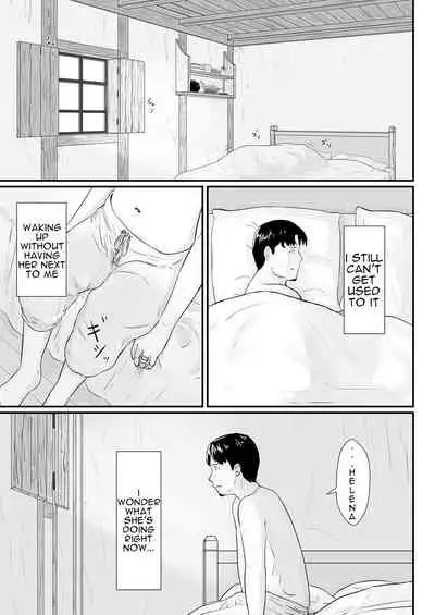 Tsuma no Fuyugomori Kashidasareta Karada