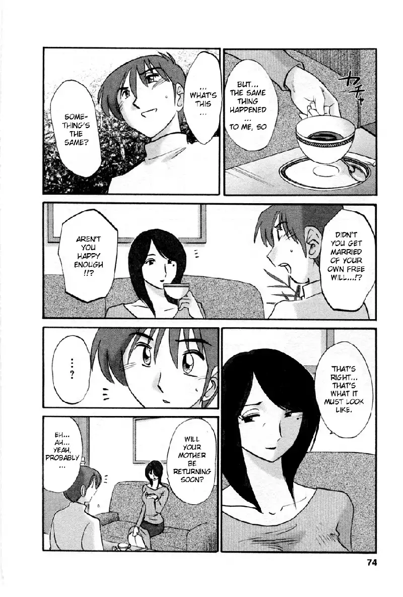 Tatoeba Haha Ga Volume 5 - Chapter 38