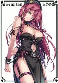 (Reitaisai 15) [MONE Keshi Gum (Monety)] GOTHIC TOHO for Adult (Touhou Project)