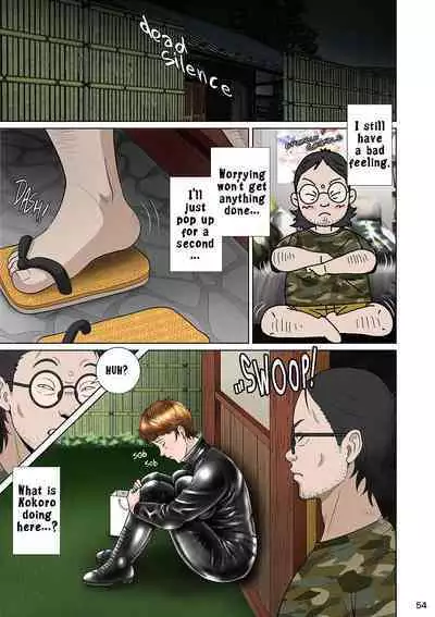 Kakine Tsuma II Dainiwa | Wife on the Fence II - Chapter 2