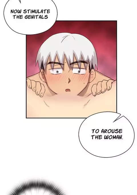 H-Campus Ch.0-44