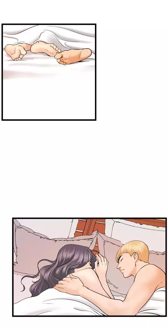 Guest House Ch.0-25