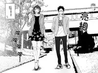 (SUPER23) [CHOCOLATE HOKKE (HOKKE)] DRAG QUEEN (Haikyuu!!) [Chinese] [阿徹的牛奶棒漢化組]