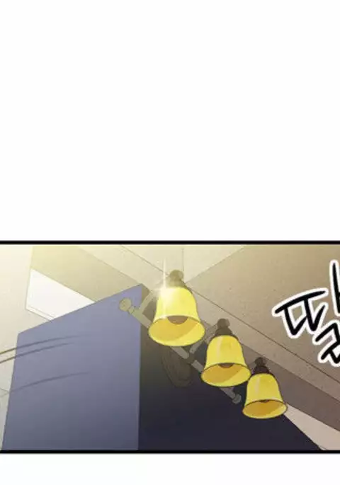 Do It One More Time CH.1-5