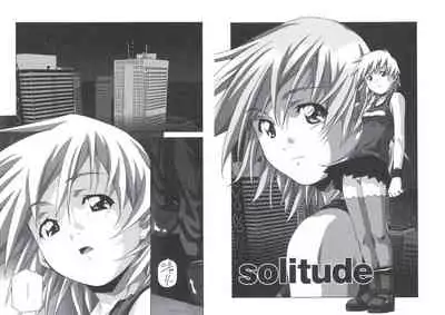 ぴんくパンチ！×パンチ！