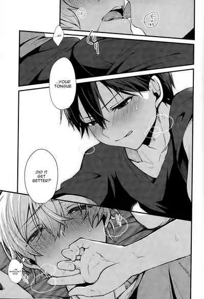 (HaruCC26) [trigger.m (Emu Emuo)] All you need is... (Sword Art Online) [English] [alparslan]