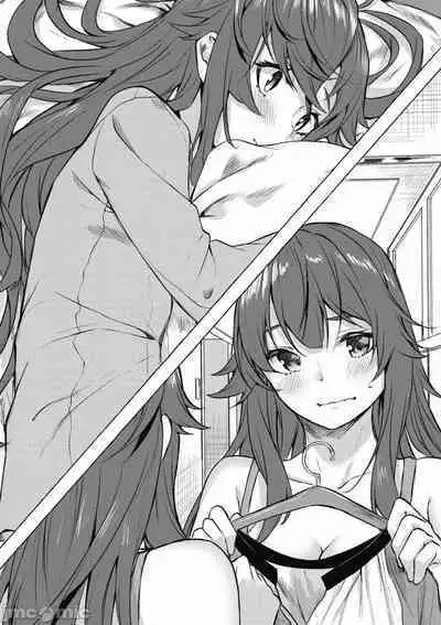 [佐原玄清／ミンカンスキー]性愛＆迷宮!! 1~4 [單行本版] セックス＆ダンジョン!! 1~4