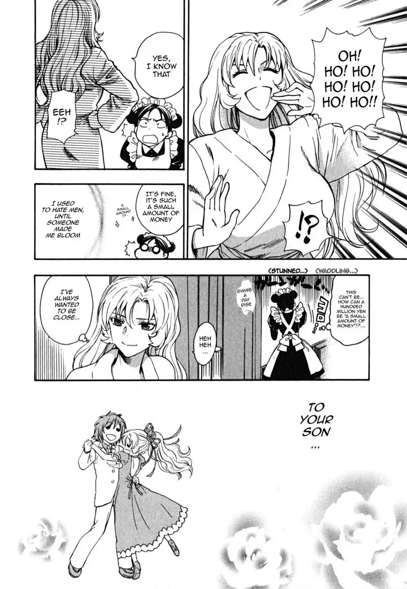 Ikemasen Ojyosama 8 - The Last Job