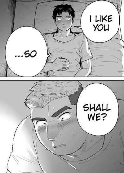 Kataomoi Shiteru Gachimuchi Doukyuusei ni Osowareru Hanashi