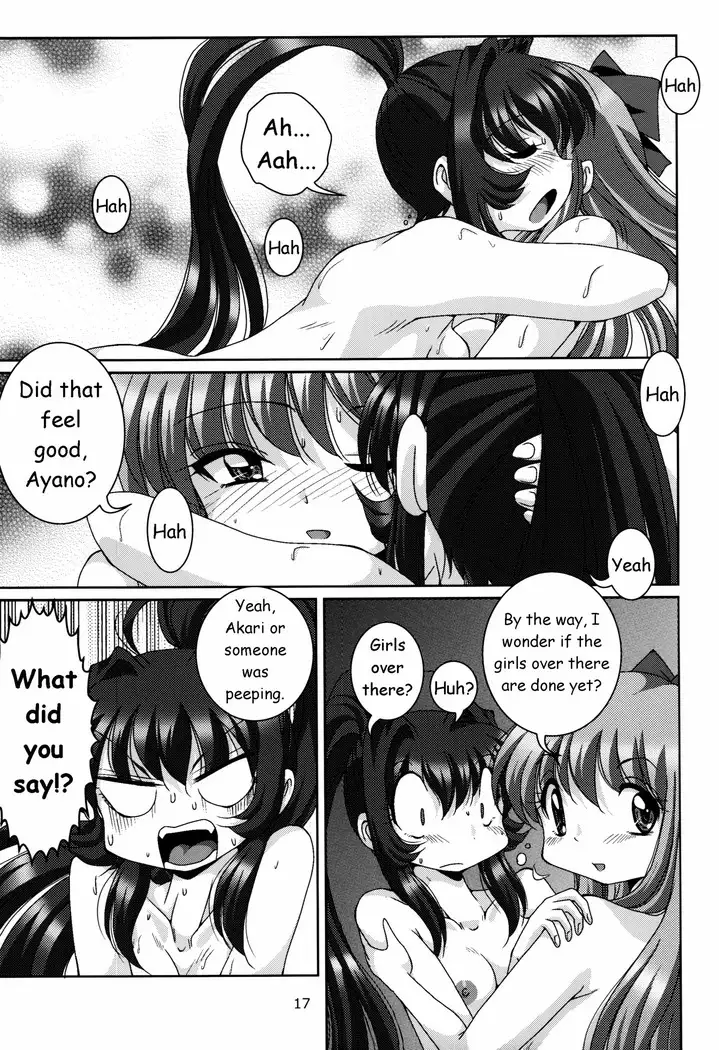 Kyou Aya Hon | Kyouko-Ayano-Book