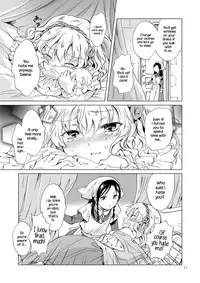 [peachpulsar (Mira)] Hime-sama to Dorei-chan | The Princess and the Slave [English] {NecroManCr} [Digital]