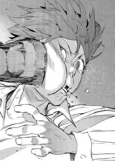 O, Ore no Imouto gaa Soushuuhen Kai | M- My Little Sister... She's... Revised Series Compilation