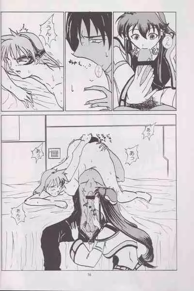 (C62) [Dilemma (よろず)] STAND BY ME (Vandread)