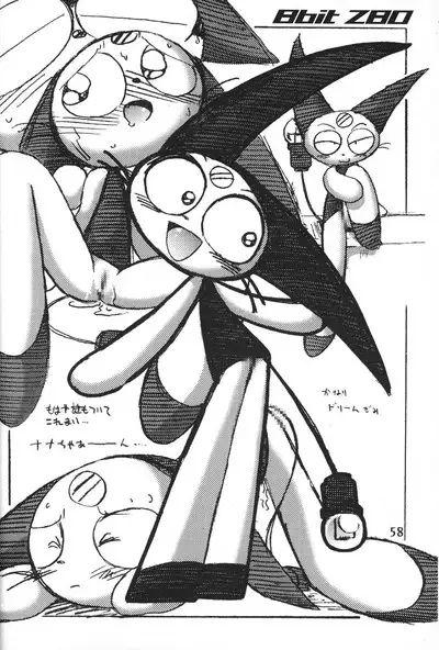 8bit Z80 Remixed vol.1