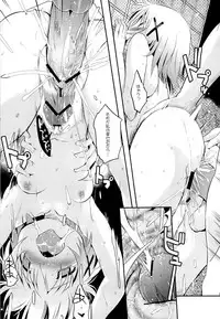 (COMIC1☆7) [EAR-POP (Misagi Nagomu)] Yuno Plus x Soushuuhen (Hidamari Sketch)