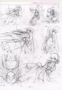 Suigetsu Visual Fan Book [Incomplete]