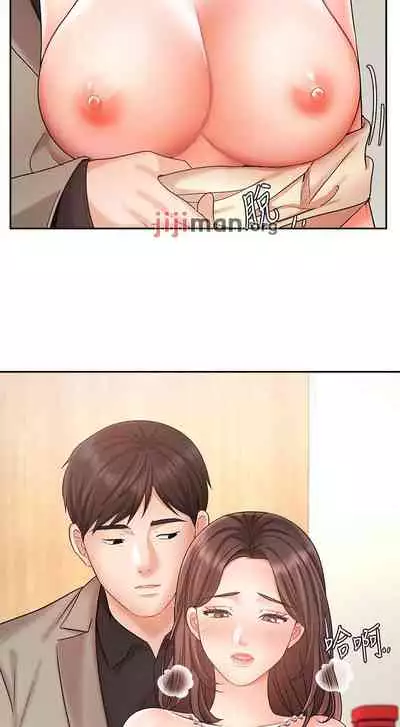 【周一连载】业绩女王(作者:洗髮精&耀安) 第1~39话