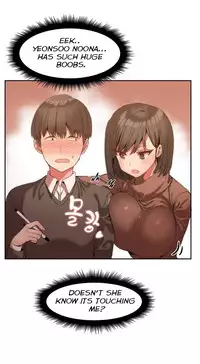 [Mx2J] Hahri's Lumpy Boardhouse Ch. 0-24 [English] (YoManga) (Ongoing)