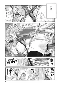 (C70) [Rippadou (Inugai Shin)] Minisukadon Tabe Houdai