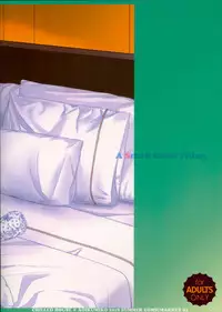 (C94) [CHILLED HOUSE (Aoi Kumiko)] Off-shot 4 [Chinese] [脸肿汉化组]