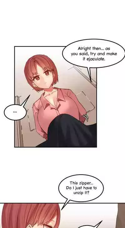 [Mx2J] Hahri's Lumpy Star Ch. 9~37 [English] (toonily.com)