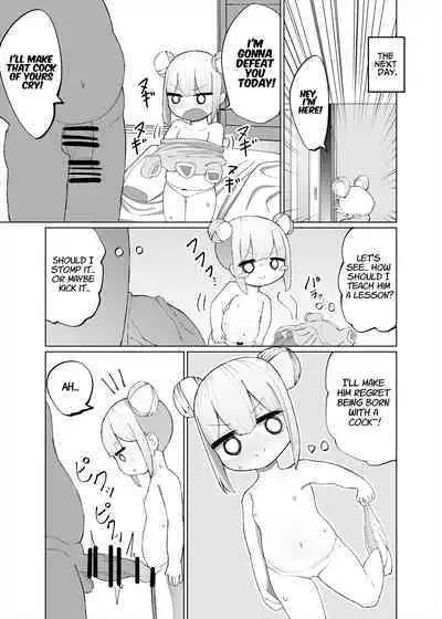 Mio ga Makeru Wakenai jan! | There's No Way Mio Could Lose!