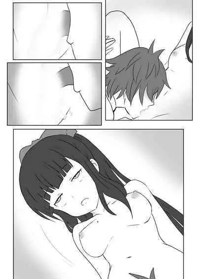 【kanann】 NG(18G WARNING)