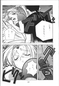 (C53) [Tsurikichi Doumei (Various)] Amigasa Nan Demo-R (Various)