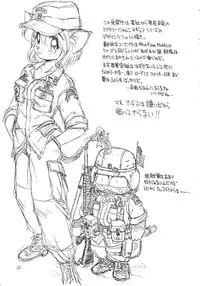 (C50) [Dedepoppo (various)] Neko Utage