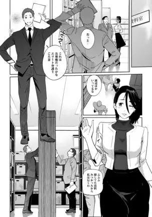 NTR MIDNIGHT POOL COMPLETE