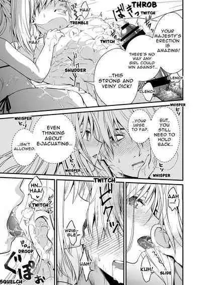 Loli Elf no Healer ni Tansan Shasei shite moratte Tanetsuke Kongan Ecchi | Little Elf's Carbonated Cumsqueeze