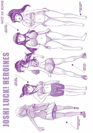 Joshi Luck! MelonBooks +Toranoana Extras