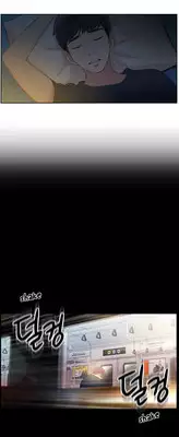 [BAK Hyeong Jun] Sweet Guy Ch. 1-49 [English] [YoManga]