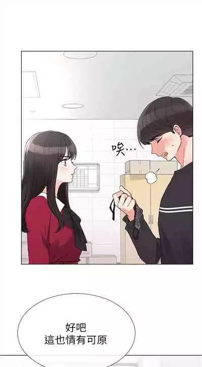 重考生 1-43 中文翻译(更新中)