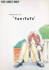 [Takitate (Kantarou, Toshiki Yuuji)] Sakura DROP (Card Captor Sakura)