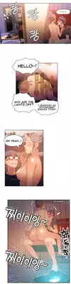 [BAK Hyeong Jun] Sweet Guy Ch. 1-49 [English] [YoManga]