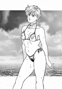 [ALPS] LOOK OUT 33 (Various)