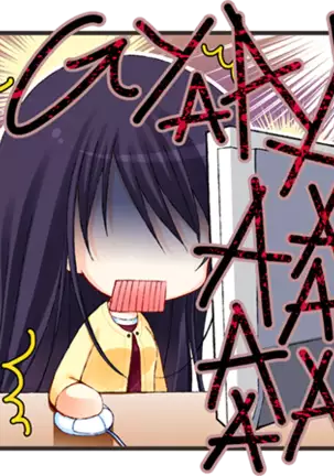 Grisaia no Meikyuu