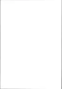 (C95) [HANEKAZE (Akiduki Tsukasa)] Raiden Shimai to Yoru no Daily Ninmu Shota Teitoku Hen (Kantai Collection -KanColle-)