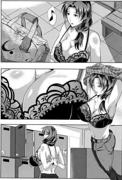 Tsuma wa Instructor - MY WIFE IS BAWDY INSTRUCTOR