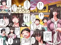 [DL Mate] Daredemo Iinari ni Dekiru Mahou no Kibidango