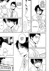 Trompe Loeil no Yubisaki.rar