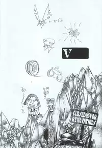 (C51) [TITANCOLOR BRAND (Takuya Inoue)] HB16 (Variable Geo)