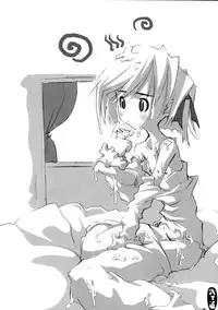 (C66) [After Chidaruma (Various)] After Chidaruma TYPE-01