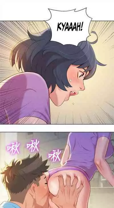 What do you Take me For? Ch.54/?