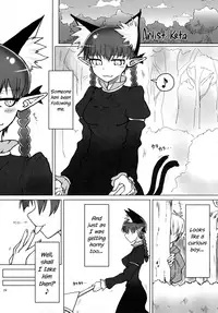 (C88) [Tobihizageri (Various)] Tanetsuke Onee-san to Yukai na Zenritsusen | Impregnating Girls and the Pleasure of the Prostate (Touhou Project) [English] [Dark Mac + Erelzen]