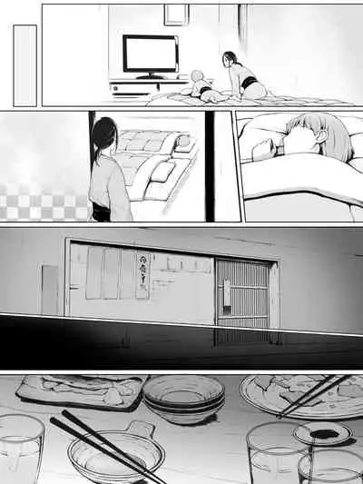 [Pulpo Azone] Hahagui -Ottori Okaa-san ga Toshishita Yarichin ni Nerawareru Toki- [更新版]