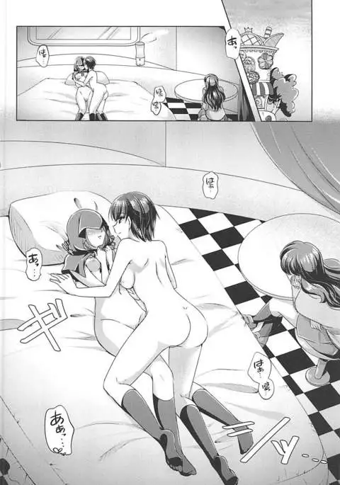 オオカミティラミス