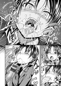 [Hirama Hirokazu] Kimi ni Dakaretai - Hold me tight, don't be shy. [Digital]