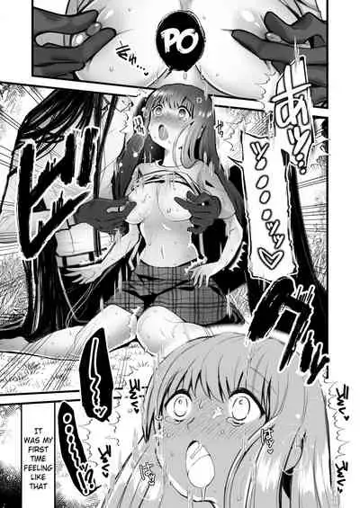 [kmtbknm (mattro)] Kaishoku Suru Ori ~Yama de Kaii ni Miirareta Watashi~ | I was Entranced by the Ghost in the Mountains [English] [Pangean]